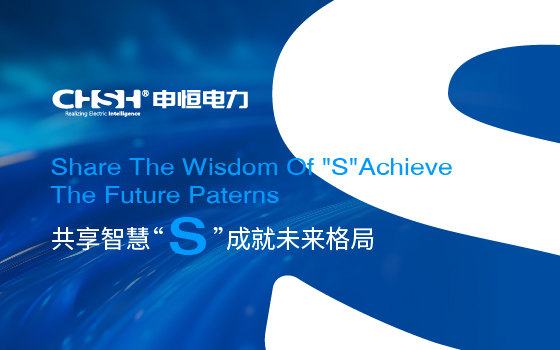 平面設(shè)計案例